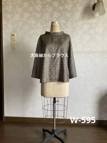 기모노 리메이크 원피스 기모노 리메이크 오시마 명주 블라우스