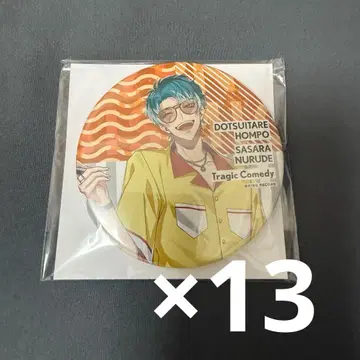 히프노시스 마이크 사사라 캔뱃지 EW03