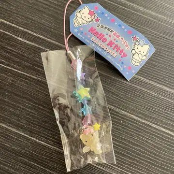 새상품급 레어 15년 이상 전 키티 하코다테