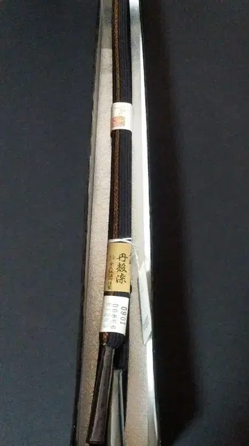 오비 조임 옥수수 염색 금정 조소 시가