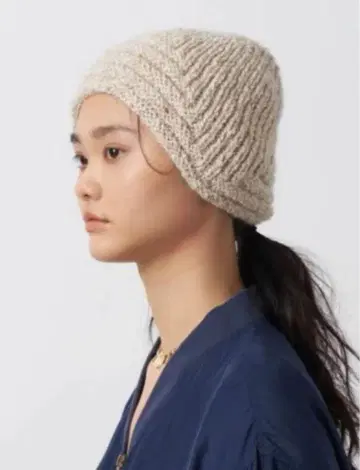 La Maison de Lyllis / CRAZY KNIT 타무
