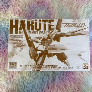 HG 1/144 건담 하루트 (최종 결전 사양)