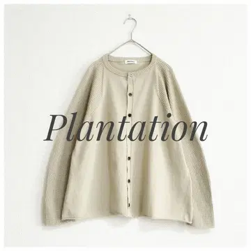 Plantation 코튼 폴리에스테르 크루넥 가디건 베이지