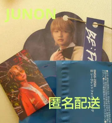 BE:FIRST JUNON 포토 카드 택, 스티커 세트