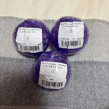 원피의 실 카마이타치 하마야 3세트