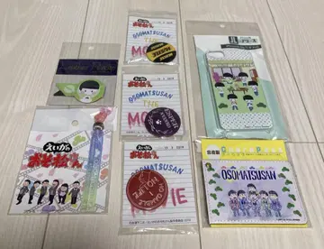 오소마츠 6쌍둥이 캔뱃지 패스케이스 등 7점