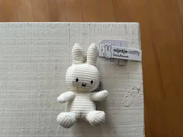 미피 봉제 인형 키링(miffy)