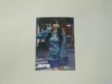 SKE48 오타 아야카 Karma HMV 한정판 혜택 브로마이드 1장