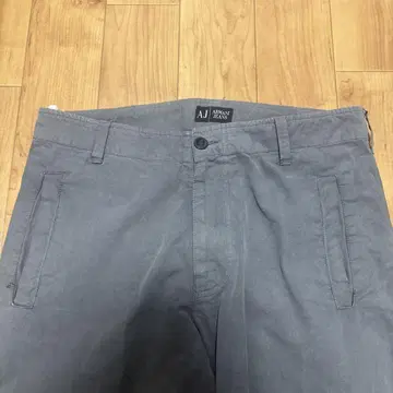 아르마니진 포플린