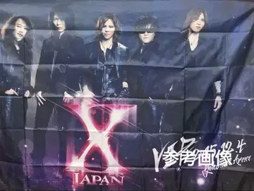 X JAPAN 2015년 투어 VIP 혜택 대형 플래그