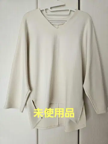 종이상자 상의