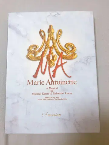 마리 앙투아네트 M A 2018년판 캐스트 DVD A version