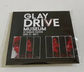 GLAY DRIVE MUSEUM 한정 핀 배지 세트