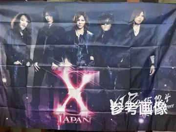 X JAPAN 2015 투어 VIP 혜택 대형 플래그