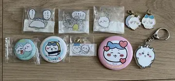 치이카와 (먼작귀) 캔뱃지 아크릴 스탠드 키링 묶음 판매