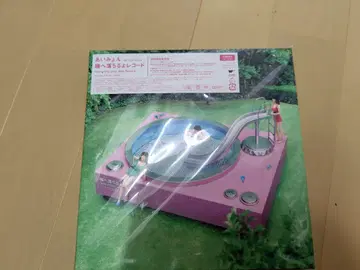 아이묭 눈에 떨어지는 레코드 한정판