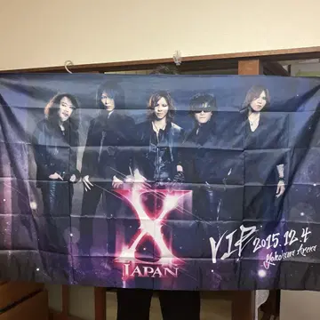 X JAPAN 2015년 투어 VIP 혜택 대형 플래그