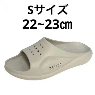 던롭 리파인드 리커버리 샌들 스포츠 샌들 그레이 22~23