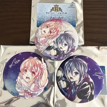 킹프리 KING OF PRISM 사이온지 레오 스즈노 유우 캔뱃지