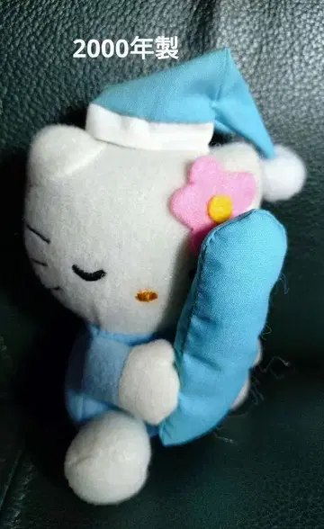 [ 레어 ] 헬로키티 오야스미 마스코트