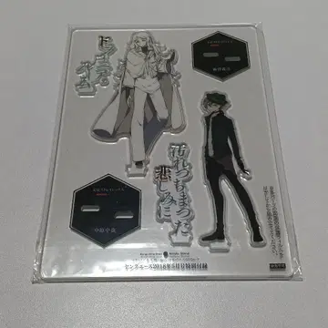 문호 스트레이독스 영 에이스 부록 나카하라 츄야 드라코니아