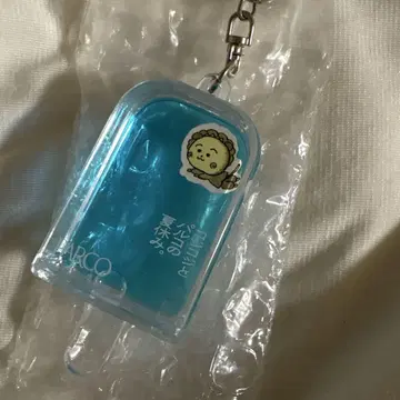 키링 파르코 코지코지 콜라보