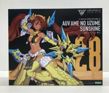 메가미 디바이스  마노우즈메  34250926J03L