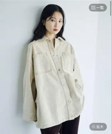[미개봉 새상품] LEPSIM 프린지 패치 BIG 데님 셔츠 베이지
