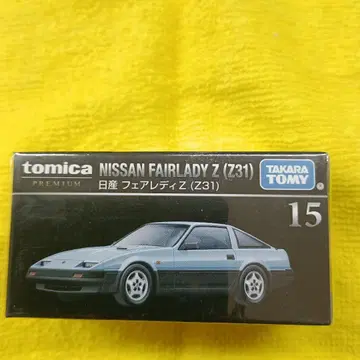 토미카 NISSAN FAIRLADY Z (Z31) 15