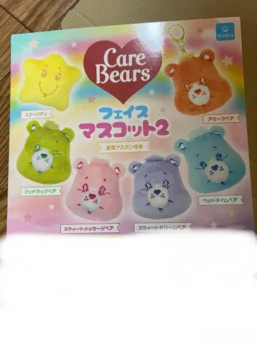 케어 베어 페이스 마스코트 전종 나스칸 포함 전 6종 세트 퀄리아
