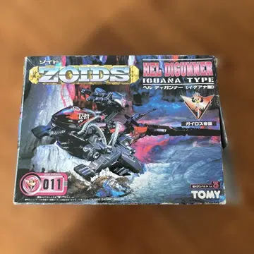 [ 미사용 ] 조이드 사이카치스 ( ZOIDS HEL DIGUNNER)