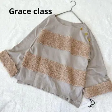 Grace class 모헤어 루프 트위드 상의 슈퍼 100 골드 버튼