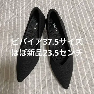 거의 새상품 비바이어 블랙 스틸레토 펌프스 37.5 사이즈 23.5