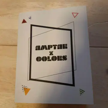 AMPTAK x COLORS 반짝반짝 브로마이드 세트