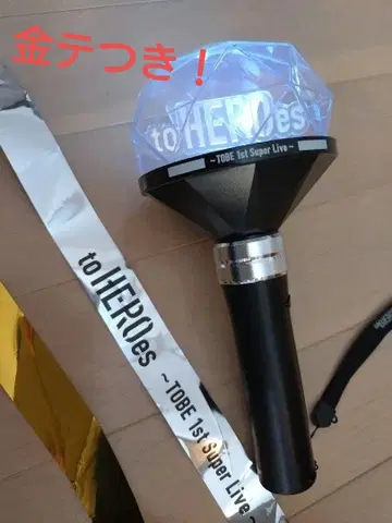toHEROs 다이아몬드형 응원봉