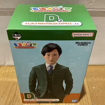 도카이 온에어 제일복권 D상 토시미츠 피규어