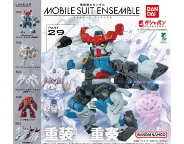 기동전사 건담 MOBILE SUIT ENSEMBLE29 전 5종 세트