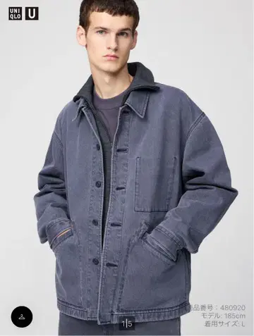 UNIQLO U 오버 사이즈 컬러 데님 자켓