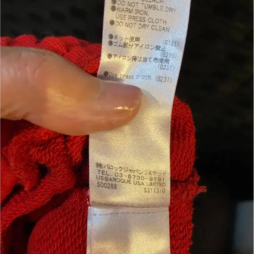 6번째 상품 이미지