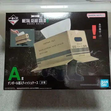 제일복권 메탈기어 솔리드 A상 종이상자 잠입 티슈 케이스