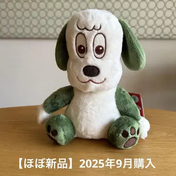 [ 거의 새상품 ] 멍멍 NHK 봉제 인형 약 20cm