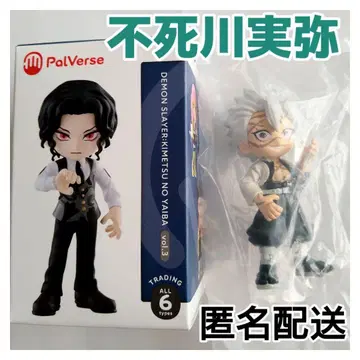 PalVerse/팔버스 귀멸의 칼날 시나즈가와 사네미