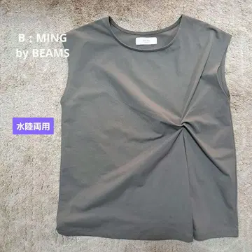 B:MING by BEAMS 슬리브리스 T셔츠 OLIVE 수륙양용
