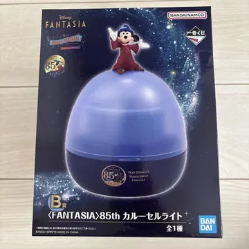 FANTASIA 85th 카루셀 라이트 미키