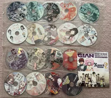 TECH GIAN 부록 DVD 전 19매