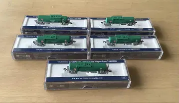 TOMIX 8712 타키1000 탱크차 5량 세트