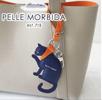 PELLE MORBIDA SHIPSCAT 키 참