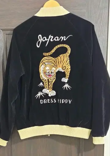 DRESS HIPPY 스카잔