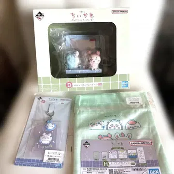치이카와 (먼작귀) 제일복권 뭔가 포근한 치이카와 온천 D상 F상 H상