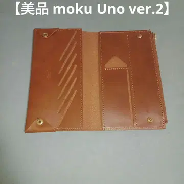 moku 모크 작고 얇은 장지갑 Uno ver.2 부테로